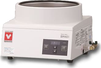 Yamato BM-401 Compact Constant Temperature Water Bath, Digital, 7L, 115V